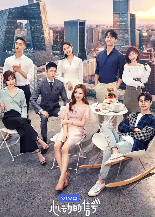 快看影视 狂夫宠妻 短剧高清无广告观看